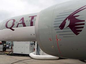  الخطوط الجوية القطرية