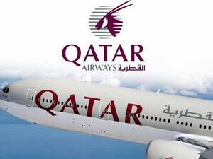 الخطوط الجوية القطرية