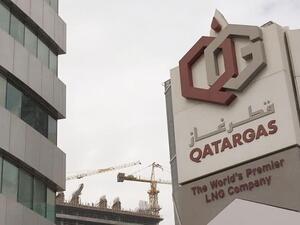The headquarters of QatarGas, the largest LNG producer in the world, in Doha. (Shutterstock)