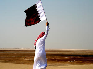 اليوم الوطني القطري