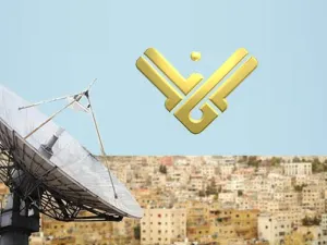 قناة المنار التابعه لحزب الله 