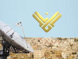 قناة المنار التابعه لحزب الله 