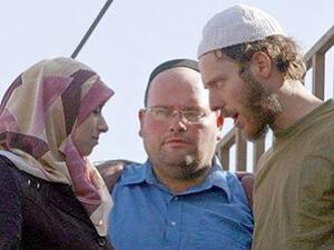  اسرائيل تحاول فرض جدول إجازاتها على مدارس القدس لأول مرة منذ 1967