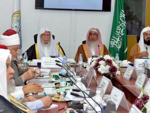 "المجمع الفقهي"يؤيد عمليات التحالف ضد الحوثيين