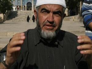  أشارت الإذاعة الإسرائيلية الرسمية إلى أن مفعول أمر حظر المغادرة يسري لمدة 6 أشهر