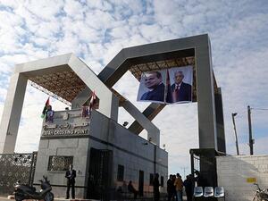 هنية: أنهينا المرحلة الأولى من تطبيق اتفاق المصالحة
