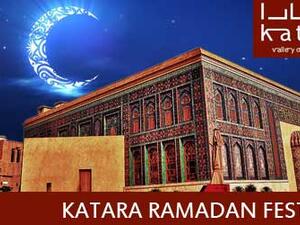 Qatar has a lot in store for you this Ramadan. (qatarscoop.com)