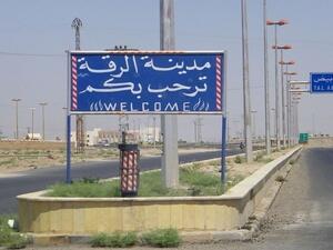 انتشرت قوات روسيا، وأخرى تابعة للنظام كما يقال، في عفرين الكردية
 