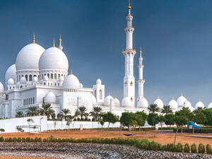 جامع الشيخ زايد الكبير