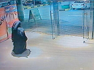 Alaa Al Hashemi, who was dubbed Reem Island Ghost, was executed in July last year by firing squad. (Still captured from YouTube)