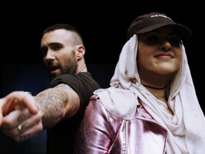 آدم ليفين وأماني الخطاطبة