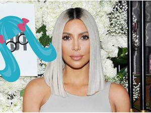 كيم كاردشيان