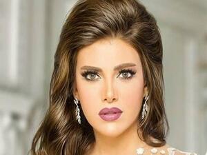 ريهام حجاج