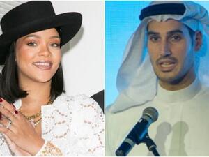 ريهانا وحسن جميل