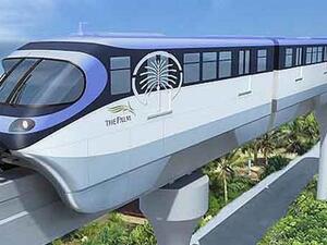 مترو الرياض في السعودية