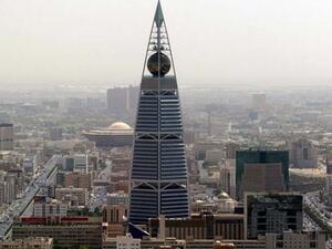 التحول الوطني 2030