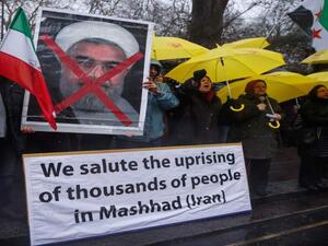 واشنطن تدعو لجلسة طارئة في مجلس الأمن حول احتجاجات إيران
