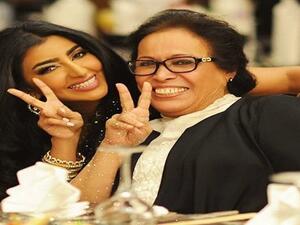 مسلسل رمانة - الحلقة 26