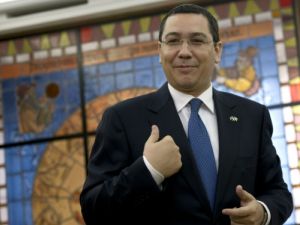 رئيس الوزراء الروماني فيكتور بونتا 