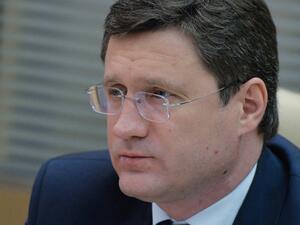 وزير الطاقة الروسي