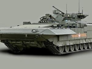 دبابة "ارماتا" الروسية
