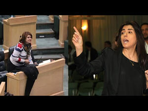 النائبان هند الفايز ورلى الحروب