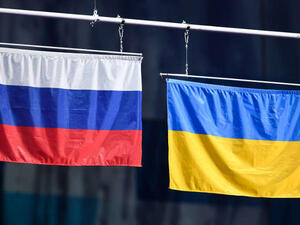 الوثيقة تكتظ بالعبارات المعادية لروسيا