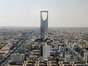 الرياض - ارشيف