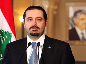 Former Prime Minister Saad Hariri has said he will back General Michel Aoun for President. (AFP/File)