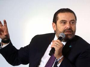 سعد الحريري 