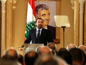 رئيس الوزراء اللبناني سعد الحريري