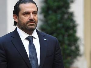 Hariri had announced his resignation on Nov. 4 in a surprising and pre-recorded statement from Saudi Arabia (AFP/File)