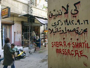 في ذكراها الـ 35.."صبرا وشاتيلا" جرح غائر في ضمير الإنسانية