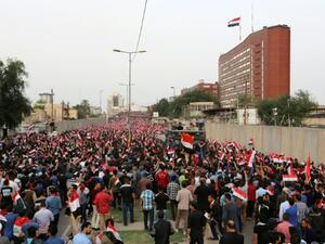 تظاهرة حاشدة للتيار الصدري في بغداد تطالب بمحاربة الفساد
