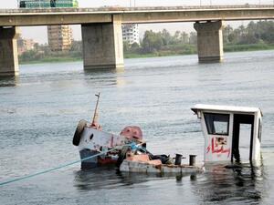 هتستحمي فين يامصر