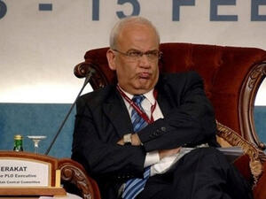  صائب عريقات