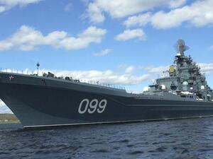 سفن روسية تنقل وقودا لسفن كورية شمالية في البحر