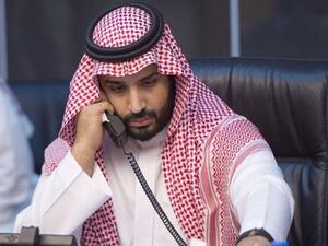 محمد بن سلمان 