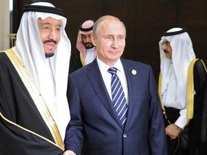 الجانب الروسي "أعرب عن دعمه لجهود السعودية