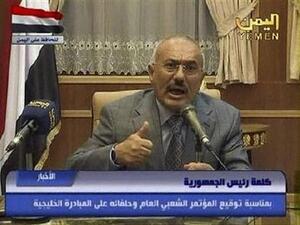 اغتيل علي عبد الله صالح في كانون ثان/ ديسمبر الماضي