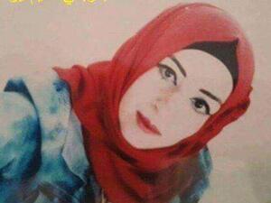 الشهيدة سارة الطرايرة 