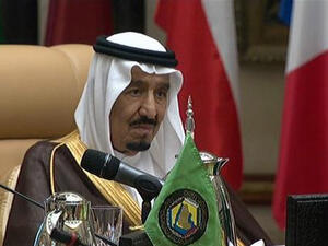 ملك السعودية: عملية عاصفة الحزم حققت أهدافها