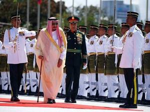 من هم اليمنيون الأربعة المتورطون في محاولة اغتيال الملك السعودي؟
