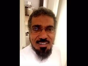 السنابي الدكتور سلمان العوده