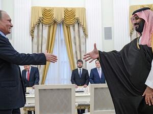 ميخين قال إن الوضع في الداخل السعودي بات صعبا جدا- جيتي