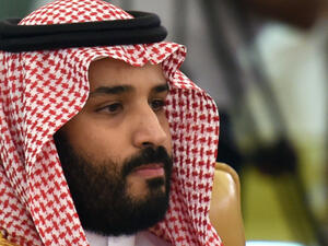  محمد بن سلمان 