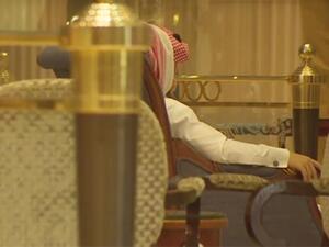 إصدار أمر من مؤسسة النقد بتحويل الممتلكات لحساب ابن سلمان 