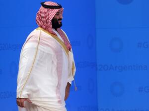 ابن سلمان مشاركا في قمة العشرين في الأرجنتين