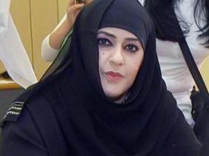 سلوى المطيري