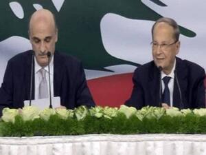   رئيس حزب القوات اللبنانية سمير جعجع يرشح ميشيل عون لمنصب الرئاسة في لبنان
